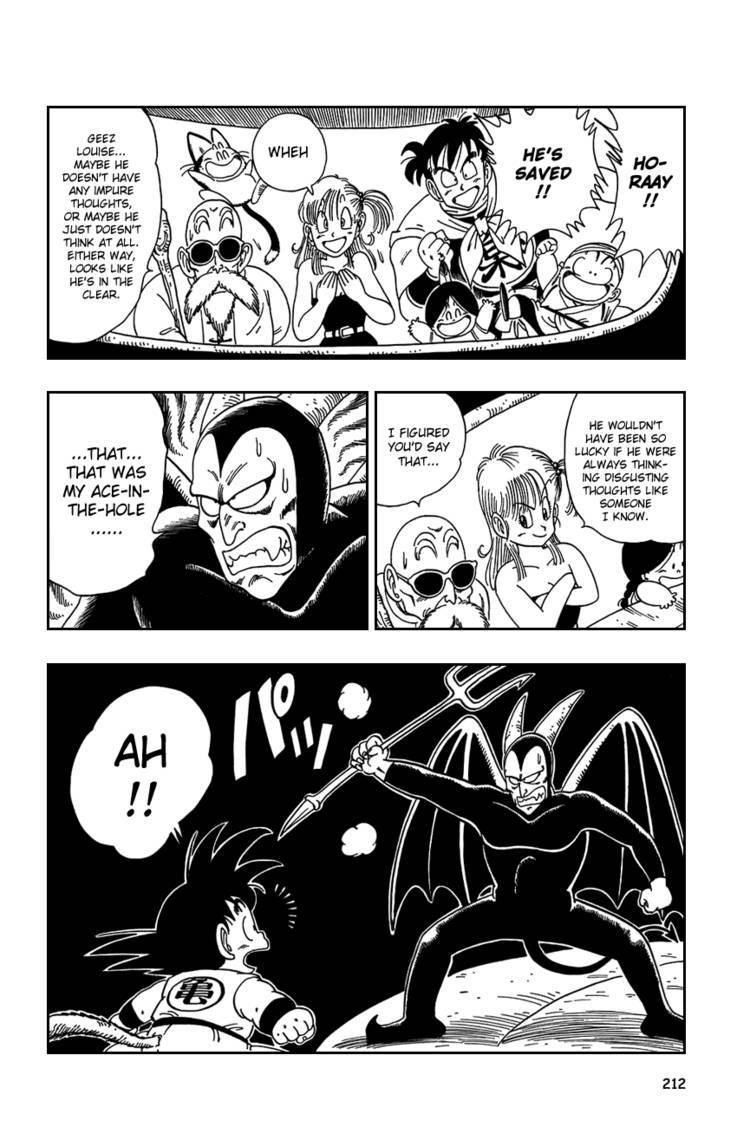 Dragon Ball Chapter 90.104 228